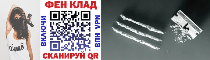 как найти наркотики  blacksprut онион  АМФЕТАМИН 98%  Кочубеевское 