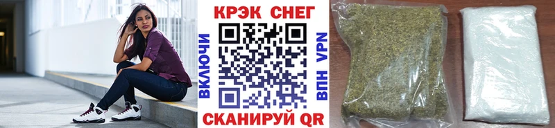 mega сайт  Кочубеевское  Cocaine 99%  где можно купить  