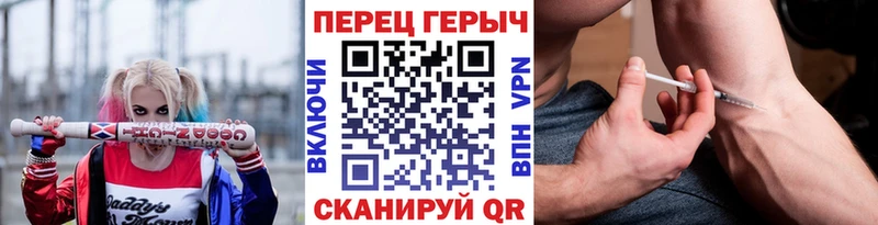 где можно купить   Кочубеевское  ГЕРОИН афганец 