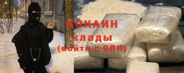 круглые Арсеньев