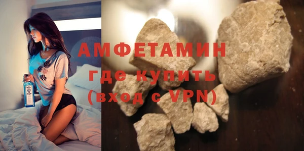 гидропоника Абаза