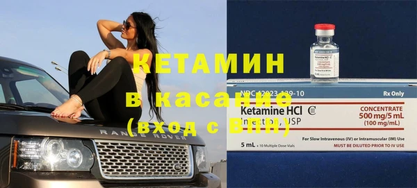 синтетический гашиш Аркадак