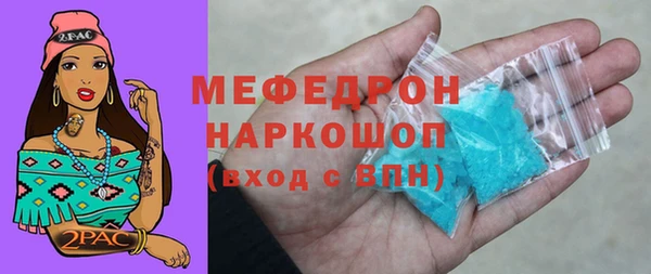 круглые Арсеньев