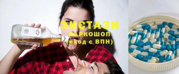синтетический гашиш Аркадак