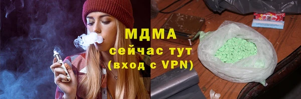 синтетический гашиш Аркадак