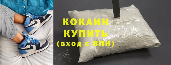 синтетический гашиш Аркадак