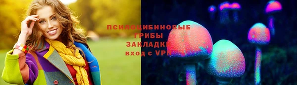 синтетический гашиш Аркадак