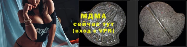 синтетический гашиш Аркадак
