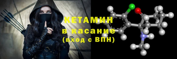 синтетический гашиш Аркадак