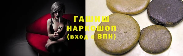 круглые Арсеньев