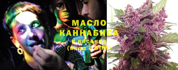 меф VHQ Армянск