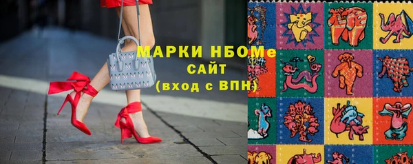 меф VHQ Армянск