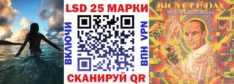 где найти наркотики  Кочубеевское  omg ссылки  Наркотические марки 1,8мг 