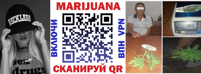 гидра рабочий сайт  Кочубеевское  МАРИХУАНА Ganja  хочу  